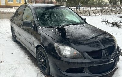 Mitsubishi Lancer IX, 2006 год, 410 000 рублей, 1 фотография