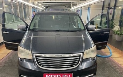 Chrysler Voyager IV, 2013 год, 1 200 000 рублей, 1 фотография