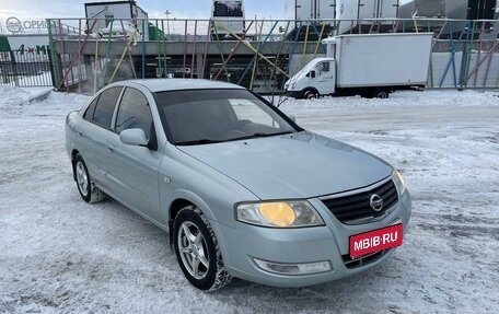 Nissan Almera Classic, 2006 год, 572 000 рублей, 1 фотография