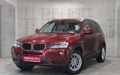 BMW X3, 2011 год, 1 696 000 рублей, 1 фотография