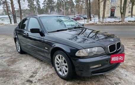 BMW 3 серия, 2001 год, 525 000 рублей, 2 фотография