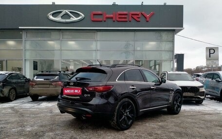 Infiniti QX70, 2016 год, 2 635 000 рублей, 5 фотография