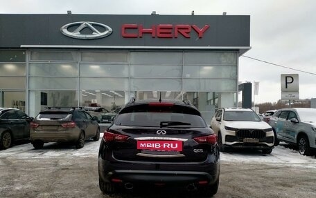 Infiniti QX70, 2016 год, 2 635 000 рублей, 6 фотография