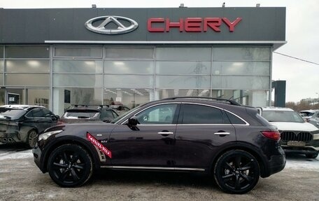 Infiniti QX70, 2016 год, 2 635 000 рублей, 8 фотография