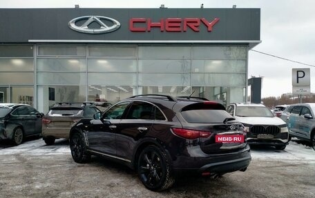 Infiniti QX70, 2016 год, 2 635 000 рублей, 7 фотография