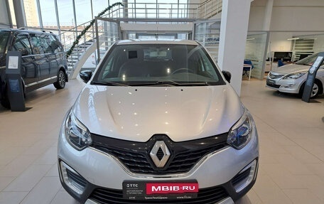 Renault Kaptur I рестайлинг, 2019 год, 1 499 000 рублей, 2 фотография