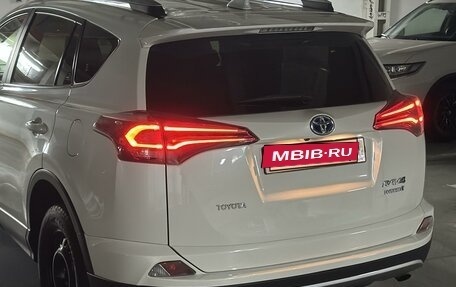 Toyota RAV4, 2017 год, 3 100 000 рублей, 5 фотография