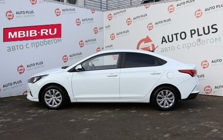 Hyundai Solaris II рестайлинг, 2020 год, 1 419 000 рублей, 6 фотография