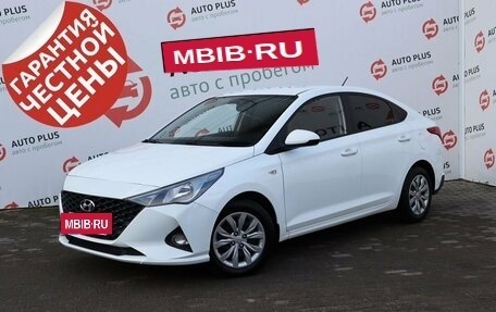 Hyundai Solaris II рестайлинг, 2020 год, 1 419 000 рублей, 2 фотография