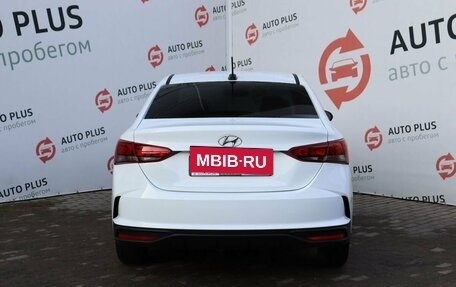 Hyundai Solaris II рестайлинг, 2020 год, 1 419 000 рублей, 8 фотография