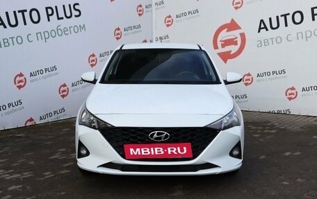 Hyundai Solaris II рестайлинг, 2020 год, 1 419 000 рублей, 7 фотография