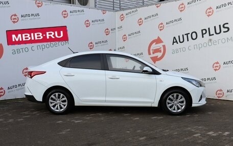 Hyundai Solaris II рестайлинг, 2020 год, 1 419 000 рублей, 5 фотография