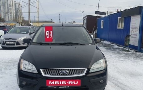 Ford Focus II рестайлинг, 2006 год, 515 000 рублей, 2 фотография