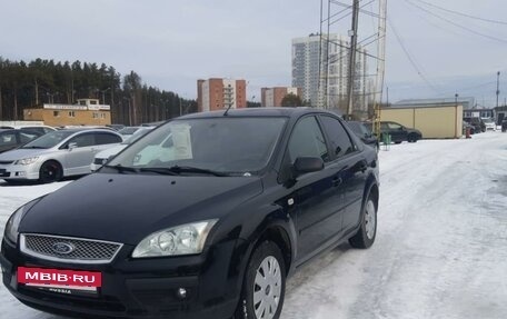 Ford Focus II рестайлинг, 2006 год, 515 000 рублей, 3 фотография