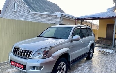 Toyota Land Cruiser Prado 120 рестайлинг, 2007 год, 1 940 000 рублей, 1 фотография