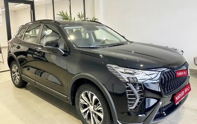 Haval Jolion, 2024 год, 2 349 000 рублей, 1 фотография