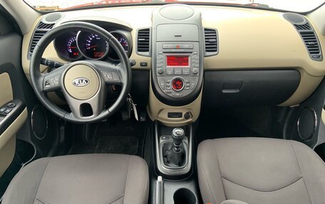 KIA Soul I рестайлинг, 2012 год, 1 025 000 рублей, 12 фотография