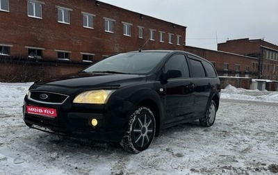 Ford Focus II рестайлинг, 2005 год, 320 000 рублей, 1 фотография