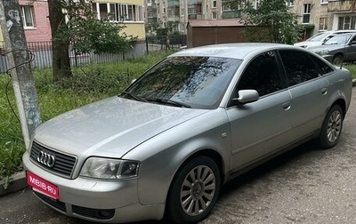 Audi A6, 1998 год, 430 000 рублей, 1 фотография