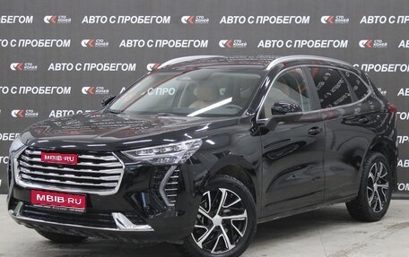 Haval Jolion, 2023 год, 2 148 000 рублей, 1 фотография