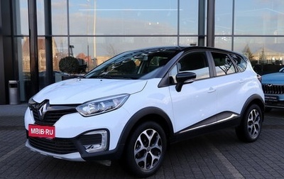 Renault Kaptur I рестайлинг, 2017 год, 1 525 000 рублей, 1 фотография