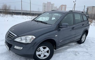 SsangYong Kyron I, 2011 год, 980 000 рублей, 1 фотография