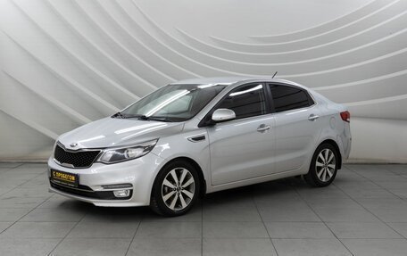 KIA Rio III рестайлинг, 2017 год, 1 298 000 рублей, 3 фотография