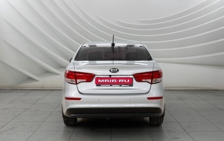 KIA Rio III рестайлинг, 2017 год, 1 298 000 рублей, 7 фотография