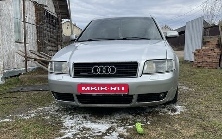 Audi A6, 1998 год, 430 000 рублей, 4 фотография