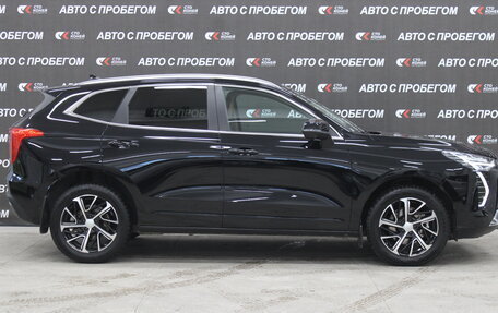 Haval Jolion, 2023 год, 2 148 000 рублей, 4 фотография