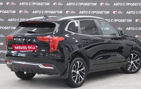 Haval Jolion, 2023 год, 2 148 000 рублей, 3 фотография