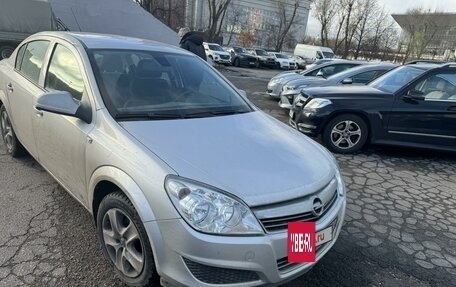 Opel Astra H, 2014 год, 800 000 рублей, 2 фотография