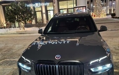 BMW X7, 2023 год, 15 000 000 рублей, 1 фотография