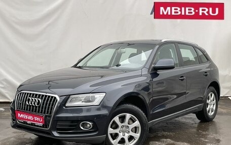 Audi Q5, 2014 год, 2 155 000 рублей, 1 фотография