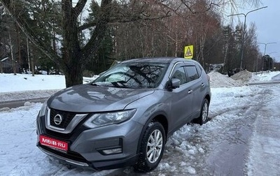 Nissan X-Trail, 2021 год, 2 900 000 рублей, 1 фотография