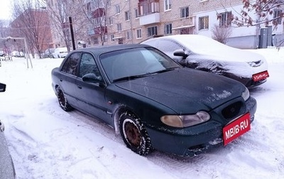 Hyundai Sonata III рестайлинг, 1997 год, 140 000 рублей, 1 фотография