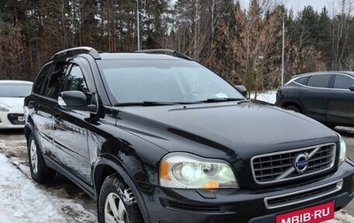 Volvo XC90 II рестайлинг, 2011 год, 1 800 000 рублей, 1 фотография