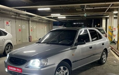 Hyundai Accent II, 2007 год, 555 000 рублей, 1 фотография