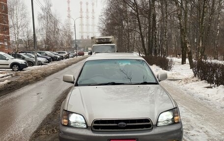 Subaru Legacy Lancaster II, 2001 год, 620 000 рублей, 1 фотография