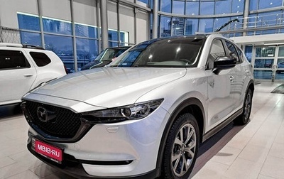 Mazda CX-5 II, 2018 год, 2 970 000 рублей, 1 фотография