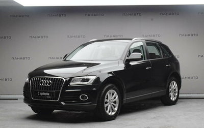 Audi Q5, 2016 год, 2 536 000 рублей, 1 фотография