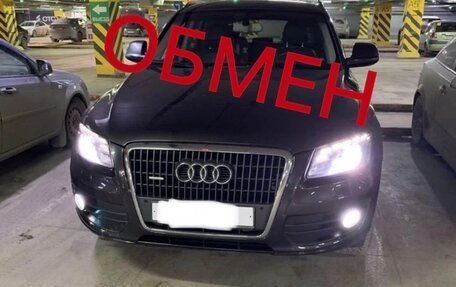 Audi Q5, 2010 год, 1 499 999 рублей, 1 фотография