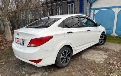 Hyundai Solaris II рестайлинг, 2016 год, 1 600 000 рублей, 1 фотография