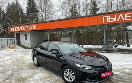 Toyota Camry, 2019 год, 2 450 000 рублей, 13 фотография