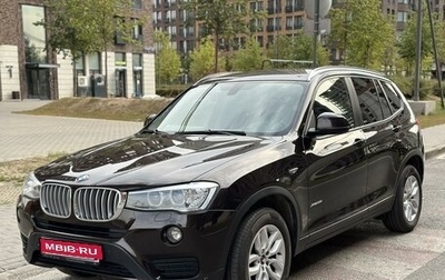 BMW X3, 2015 год, 2 300 000 рублей, 1 фотография