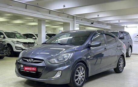 Hyundai Solaris II рестайлинг, 2012 год, 799 000 рублей, 1 фотография