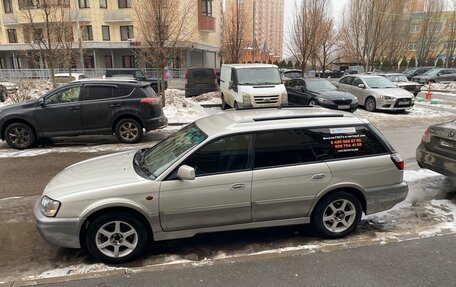 Subaru Legacy Lancaster II, 2001 год, 620 000 рублей, 3 фотография