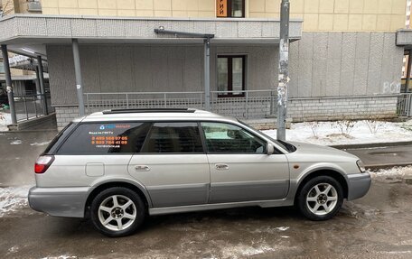 Subaru Legacy Lancaster II, 2001 год, 620 000 рублей, 5 фотография