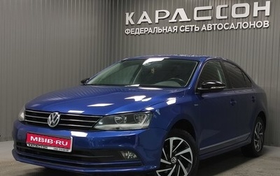 Volkswagen Jetta VI, 2018 год, 1 425 000 рублей, 1 фотография