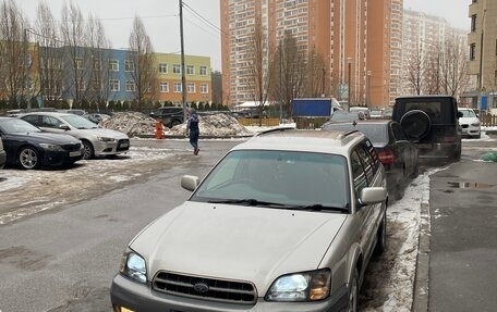 Subaru Legacy Lancaster II, 2001 год, 620 000 рублей, 2 фотография